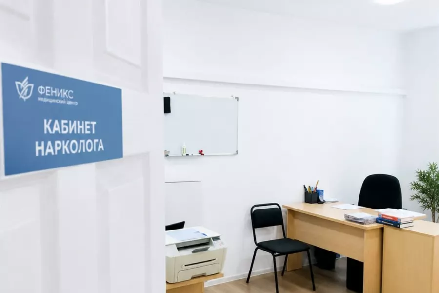 Реабилитационный центр для наркозависимых в Пугачёве