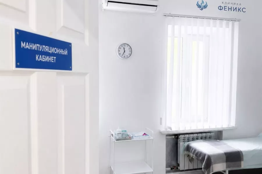 Наркологическая помощь в Пугачёве